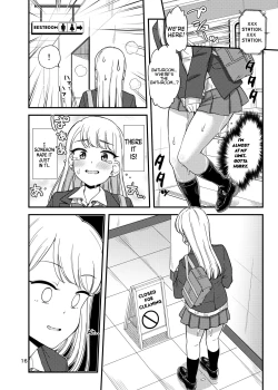 Page 17 of Oshikko Hyakkei 6 | Urination Scenes #6