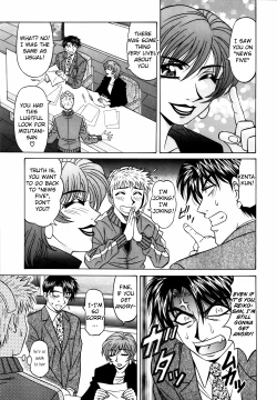 Page 119 of Caster Natsume Reiko no Yuuwaku Vol. 2 Ch.1-9