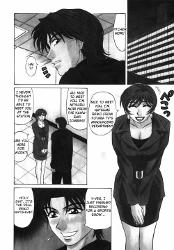 Page 177 of Caster Natsume Reiko no Yuuwaku Vol. 2 Ch.1-9