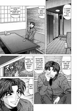 Page 180 of Caster Natsume Reiko no Yuuwaku Vol. 2 Ch.1-9