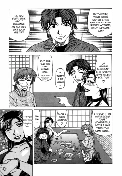 Page 184 of Caster Natsume Reiko no Yuuwaku Vol. 2 Ch.1-9