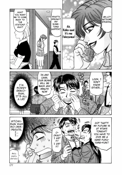 Page 186 of Caster Natsume Reiko no Yuuwaku Vol. 2 Ch.1-9