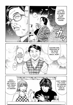 Page 55 of Caster Natsume Reiko no Yuuwaku Vol. 2 Ch.1-9