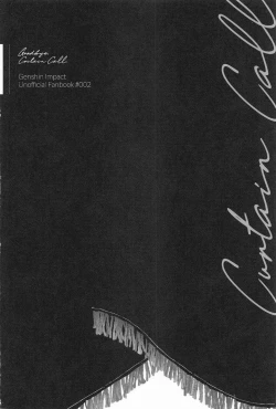 Page 34 of sayonarakatenkoru