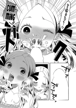 Page 11 of SCPJP Karappo no Nendo Zou | SCPJP The Hollow Clay Statue