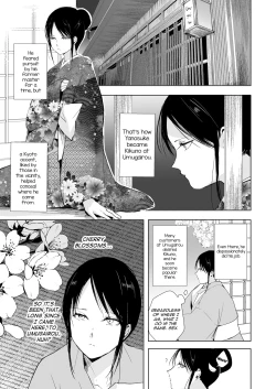 Page 38 of Kikuno