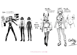 Page 310 of Iikedo Naisyone - Okay, but it's a secret