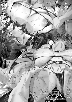 Page 131 of Hiyakeato no Musume to Fuufu ni natta Sono Yoru, Gibo mo Ukkari Haramasete shimau Natsu |与身有晒痕的女儿喜结连理的那个夏夜稀里糊涂地让岳母也怀上了身孕