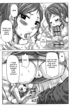 Page 11 of Cooking with Auntie