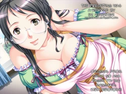 Page 21 of Cooking with Auntie