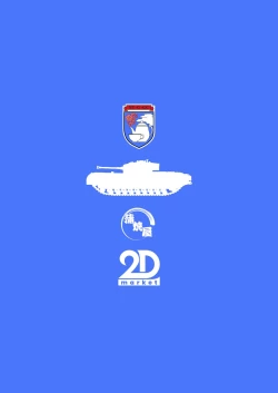 Page 14 of TEA&BEARD