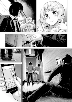 Page 100 of Ecchi, Hame, Zettai