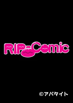 Page 115 of 美女と淫獣 vol.6 ～異種交配SEX！！異世界の純愛は濃厚濃蜜～【フェチコレ！シリーズ】