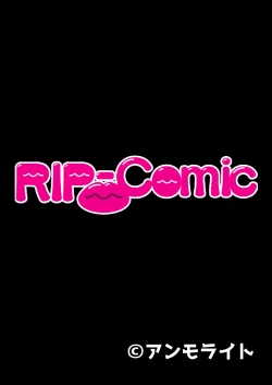 Page 153 of 美女と淫獣 vol.6 ～異種交配SEX！！異世界の純愛は濃厚濃蜜～【フェチコレ！シリーズ】