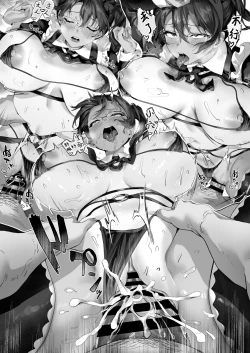 Page 130 of Hiyakeato no Musume to Fuufu ni natta Sono Yoru, Gibo mo Ukkari Haramasete shimau Natsu | 和带有晒痕的少女成为夫妇的那一晚，由于一念之差让岳母怀孕的夏天