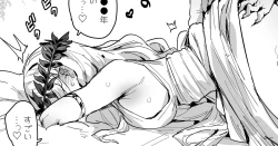 Page 4 of Izumi no Megami