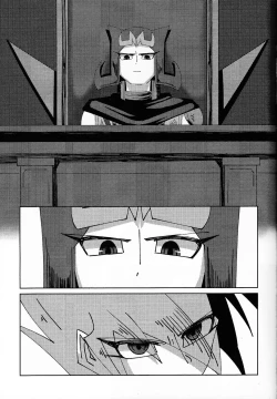 Page 10 of Kizuguchi