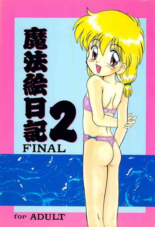 Download Mahou Enikki 2 FINAL