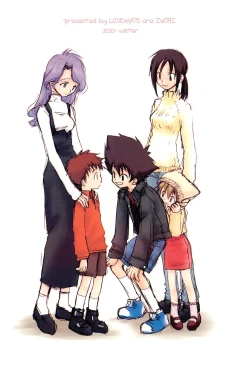 Page 112 of H.D.I.C.