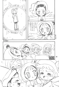 Page 22 of Purple Sanga