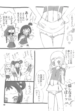 Page 43 of Purple Sanga