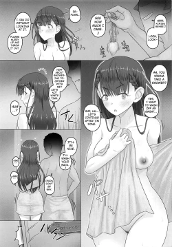 Page 14 of Aijin Kirisu Mafuyu