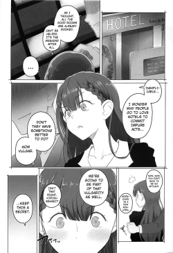 Page 2 of Aijin Kirisu Mafuyu