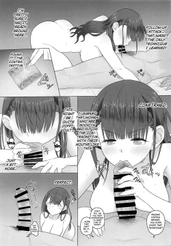 Page 8 of Aijin Kirisu Mafuyu