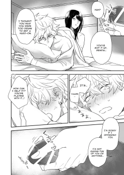 Page 15 of The Girl I Had My Eyes on at a New Student Party Was a Dominant Top With a Cold Attitude