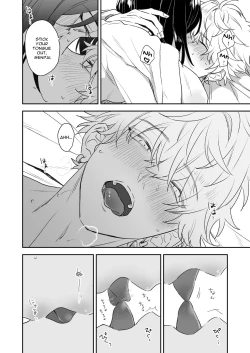 Page 21 of The Girl I Had My Eyes on at a New Student Party Was a Dominant Top With a Cold Attitude