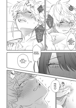 Page 31 of The Girl I Had My Eyes on at a New Student Party Was a Dominant Top With a Cold Attitude