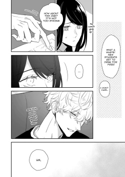 Page 5 of The Girl I Had My Eyes on at a New Student Party Was a Dominant Top With a Cold Attitude