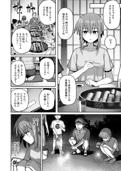 Page 47 of Zutto Hanasanaide ne. 2