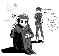 Page 17 of 狩り！