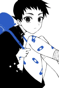 Page 33 of 狩り！