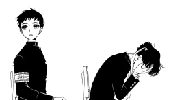 Page 71 of 狩り！