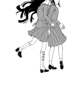 Page 74 of 狩り！