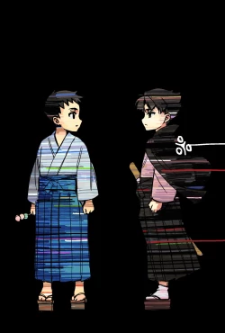 Page 79 of 狩り！