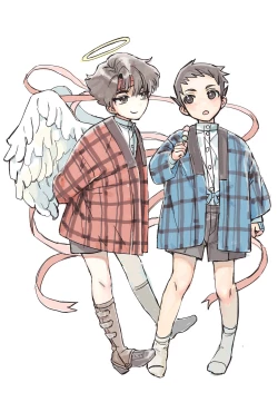 Page 80 of 狩り！