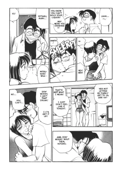 Page 15 of Sexcapades Vol.3