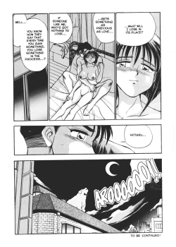 Page 25 of Sexcapades Vol.3