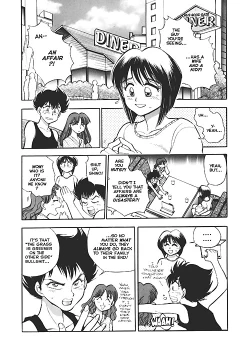 Page 3 of Sexcapades Vol.3