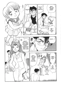 Page 7 of Sexcapades Vol.3