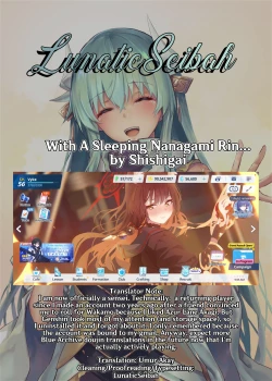 Page 23 of Utatanechuu no Nanagami Rin to... | With A Sleeping Nanagami Rin...