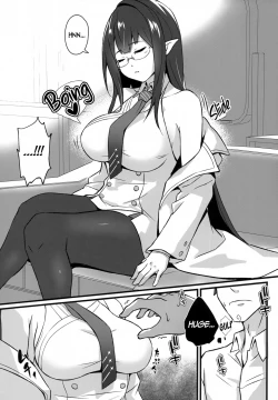 Page 8 of Utatanechuu no Nanagami Rin to... | With A Sleeping Nanagami Rin...