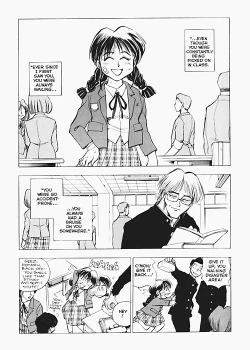 Page 3 of Sexcapades Vol.6