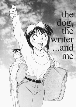 Page 2 of Sexcapades Vol.9