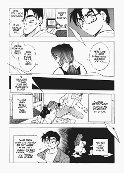 Page 13 of Sexcapades Vol.8