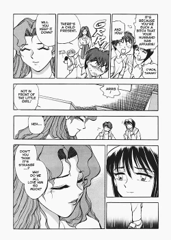 Page 21 of Sexcapades Vol.8