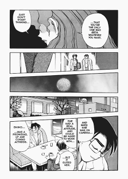 Page 7 of Sexcapades Vol.8